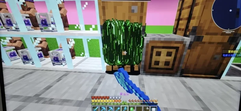 兄弟们还有救嘛-方块工坊