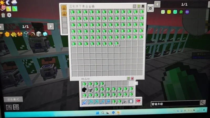 兄弟们还有救嘛-方块工坊