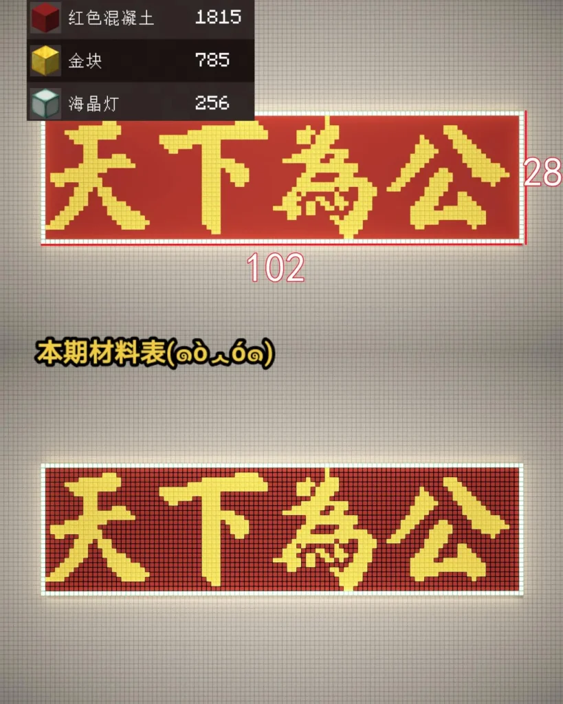 86b5c79af920260114175550