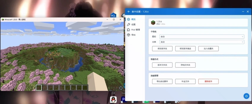 920270e5aa20260114183142