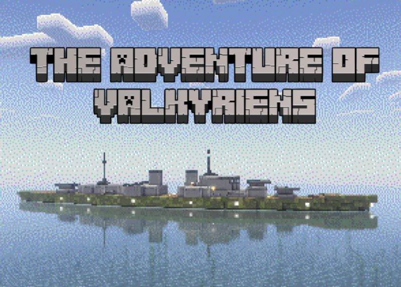 【1.20.1】瓦尔基里大冒险-方块工坊