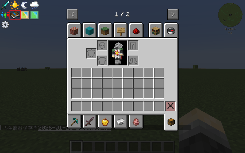 fc5fba5d6320260125151530