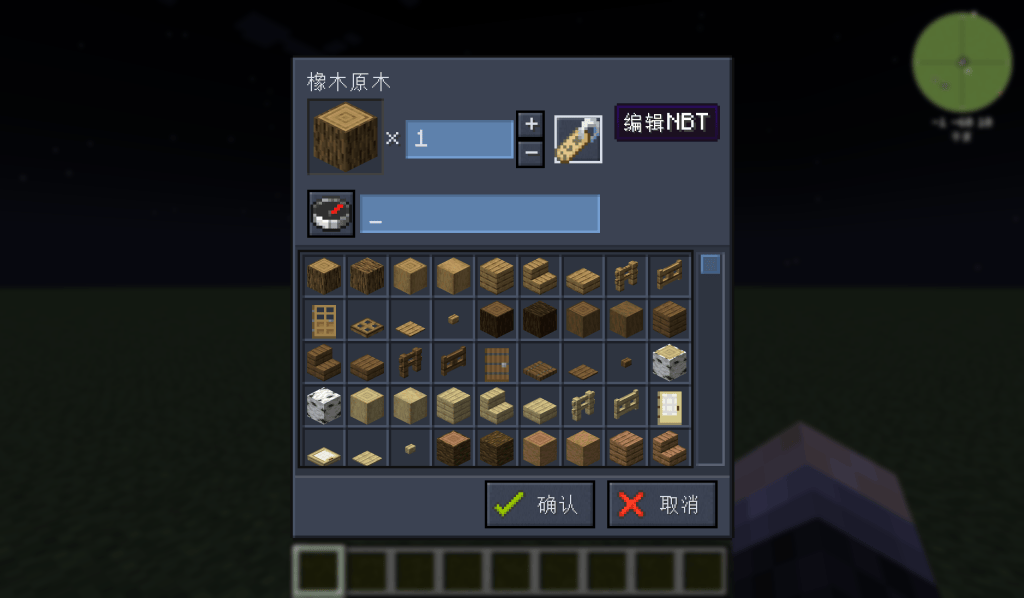 48b0c0316020260125151806