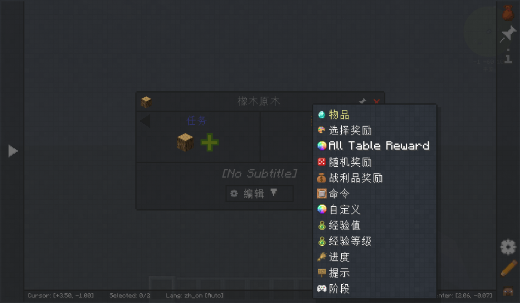 7bb8f1059b20260125151835