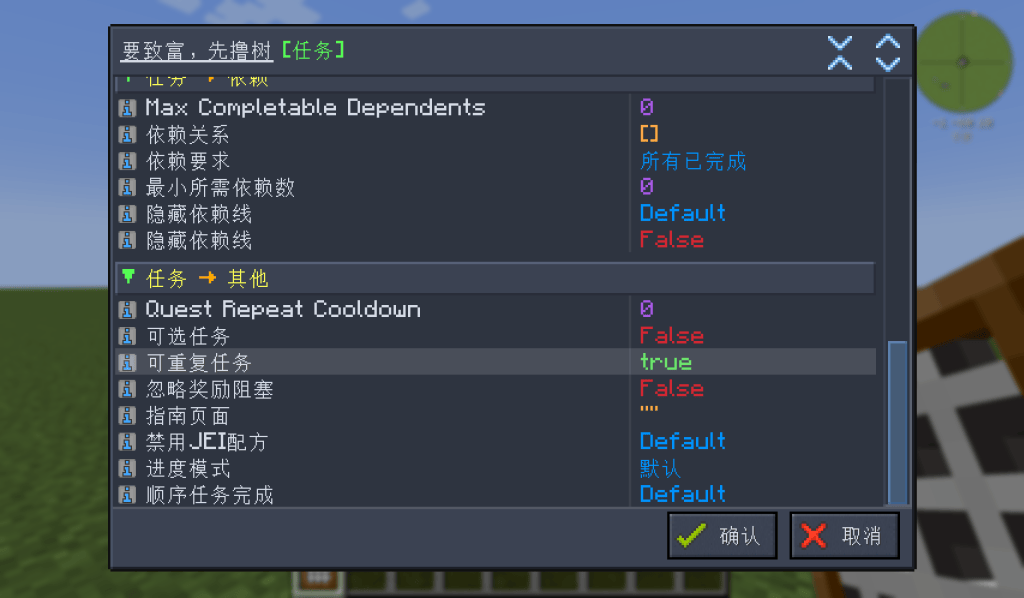 7234a80d0b20260125151902