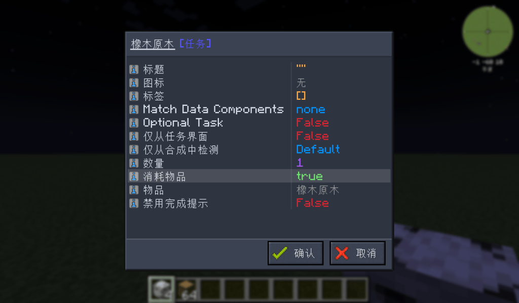 4ff026e63820260125151921