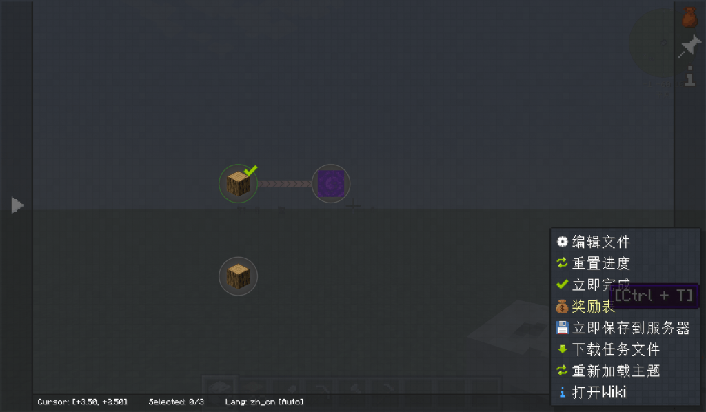 7822ddedc820260125152654