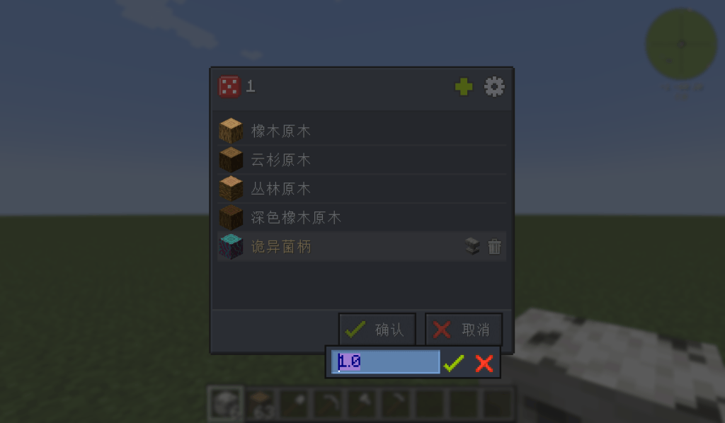 fe630d248b20260125152745