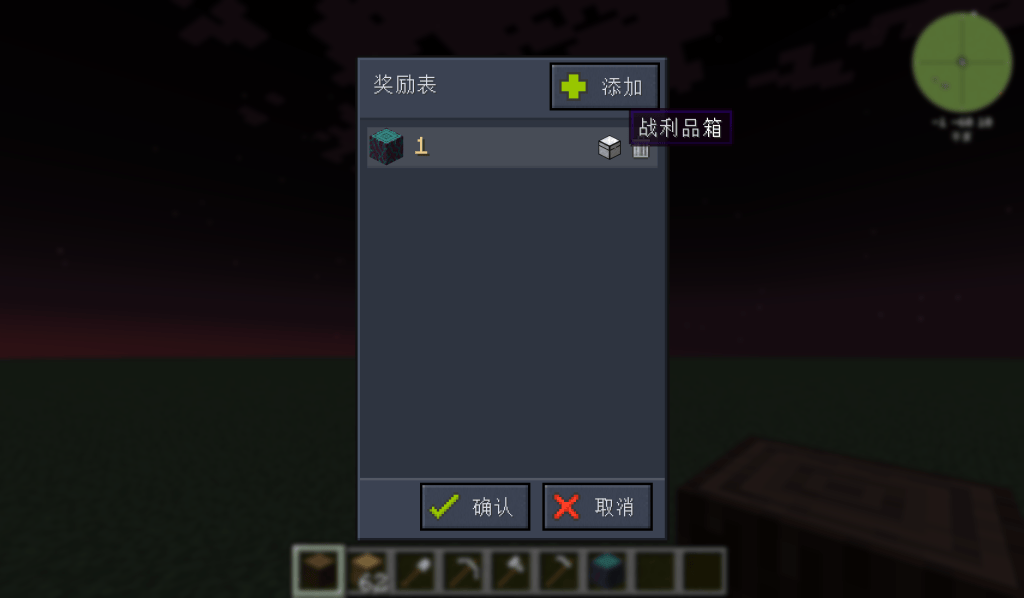 8f813987a520260125152842