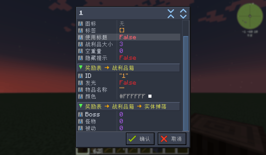 d7236bc53420260125152859