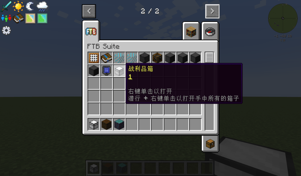 29e13aebc720260125152921