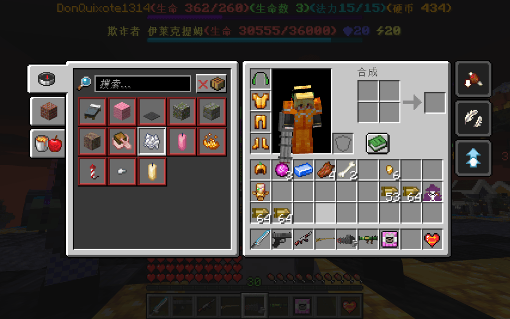 2d4404ad0b20260125215035