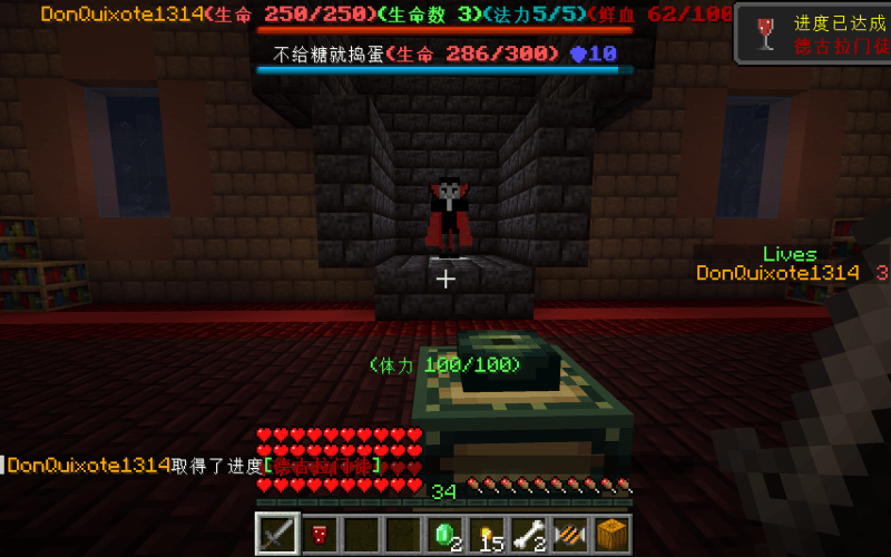 史诗级肉鸽地图推荐：蛋糕塔-方块工坊