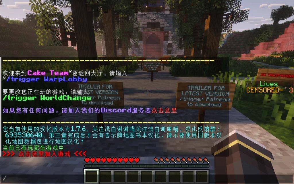 评论图片-方块工坊