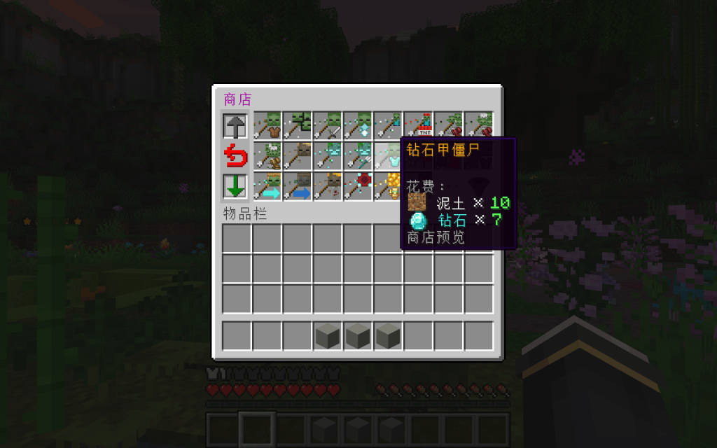 a63634931420260126150912