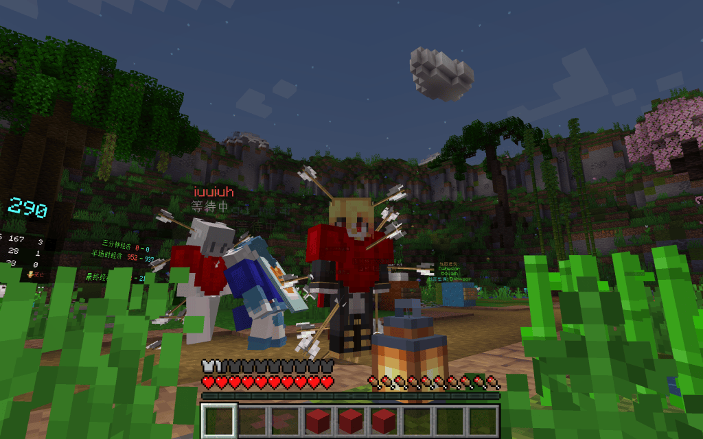 55fe43d93c20260126150917