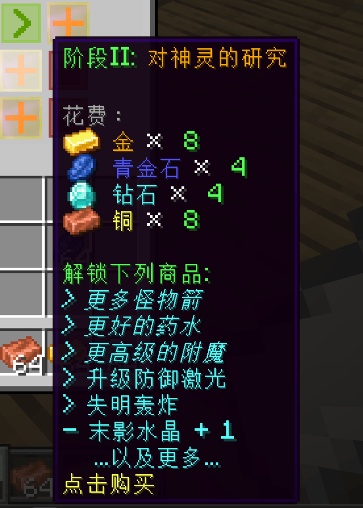 2ca974a1dd20260126150948