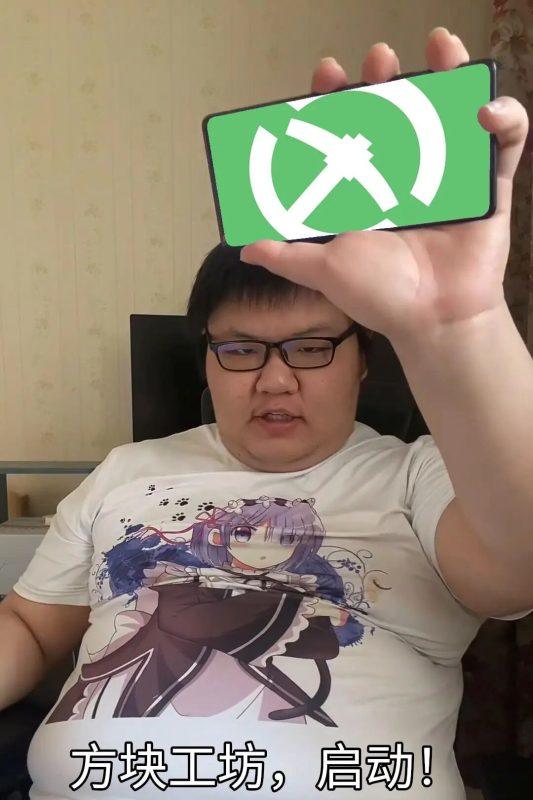 做了一堆的表情包，大家有兴趣的可以保存一下-方块工坊