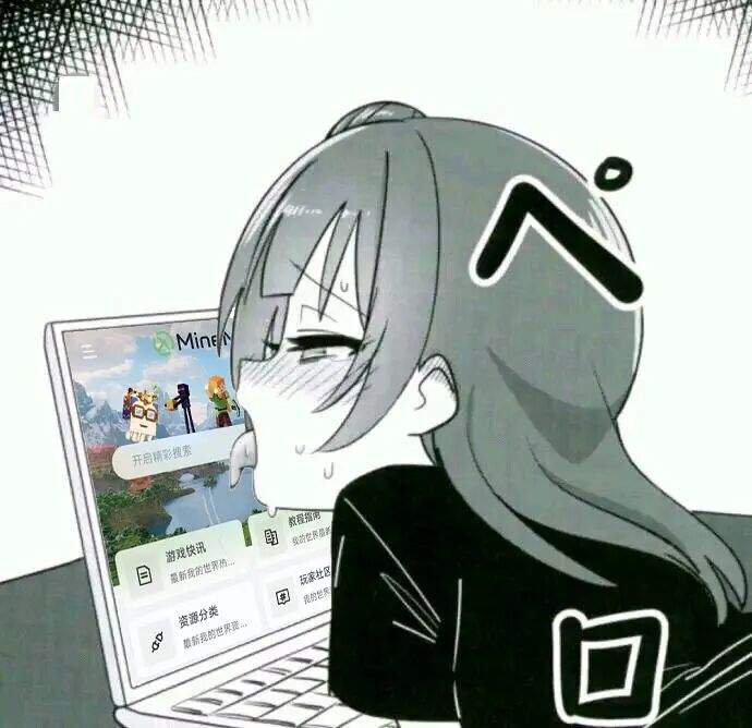 做了一堆的表情包，大家有兴趣的可以保存一下-方块工坊