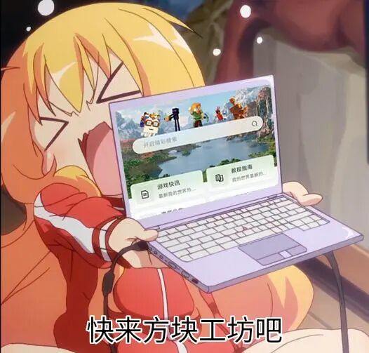 748eb39d2720260127015142