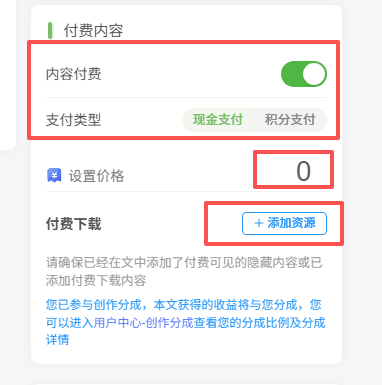 c4fb61718f20260127144854