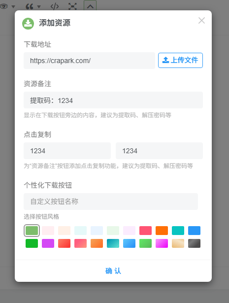 b96a70357620260127144855