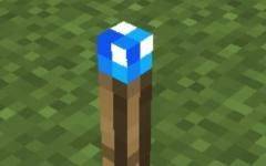 【1.7.10】加速火把Torcherino-方块工坊