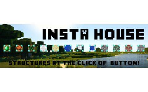 【1.7.10】即时建造Insta House-方块工坊