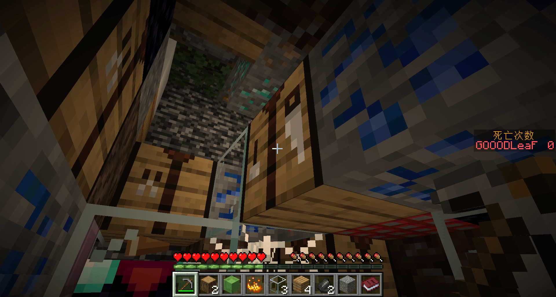 【1.21-1.21.4】惊天矿工团 重制版-方块工坊