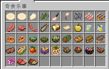 屏幕截图 2024-09-05 121642.png