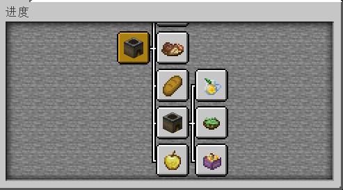 屏幕截图 2024-06-18 110111.jpg