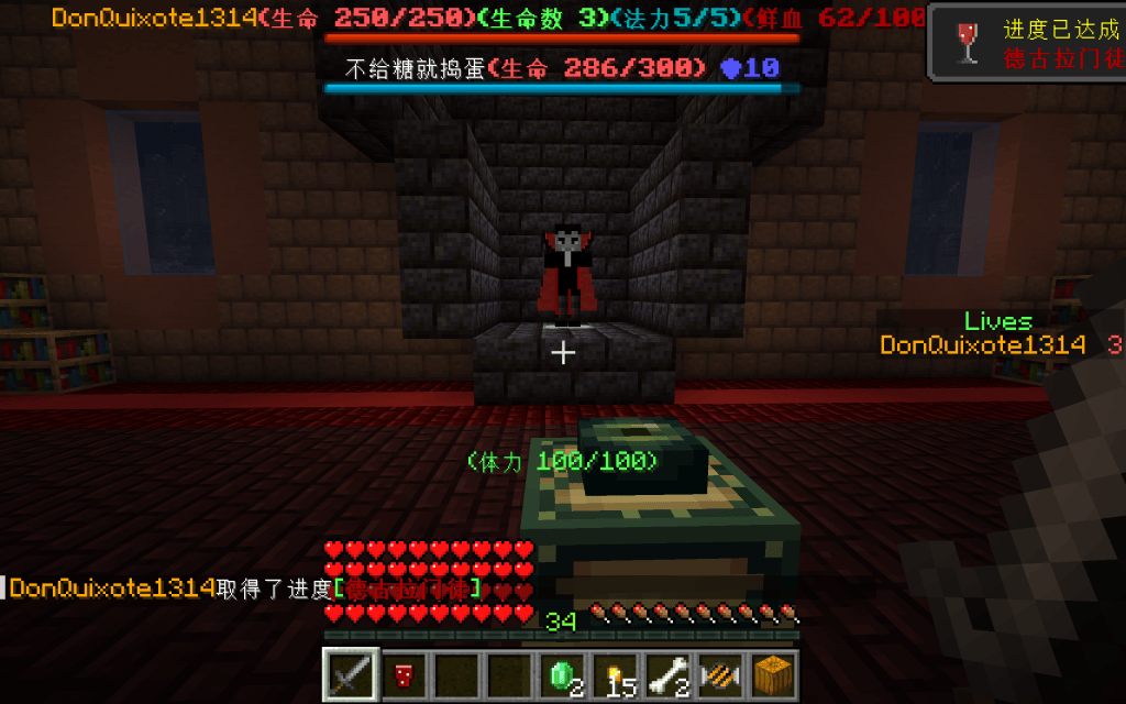 7936f77d9e20260125215436