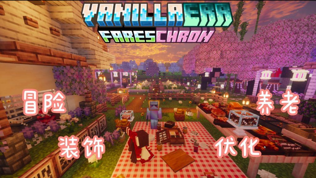 2ff112698620260128141253