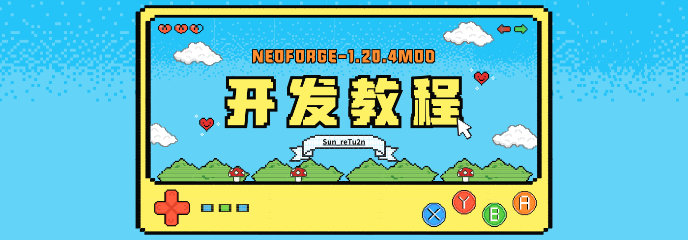 幻灯片-MineMod方块工坊