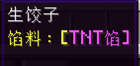 1393f2628f20260130005354