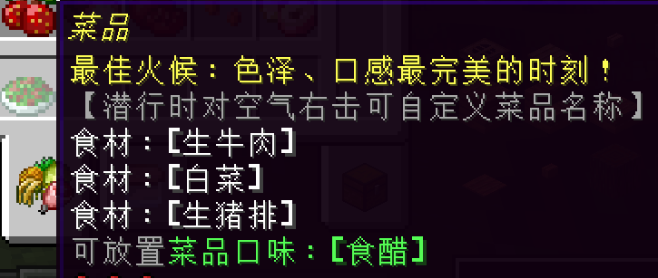 5cd8d8d92d20260130005354