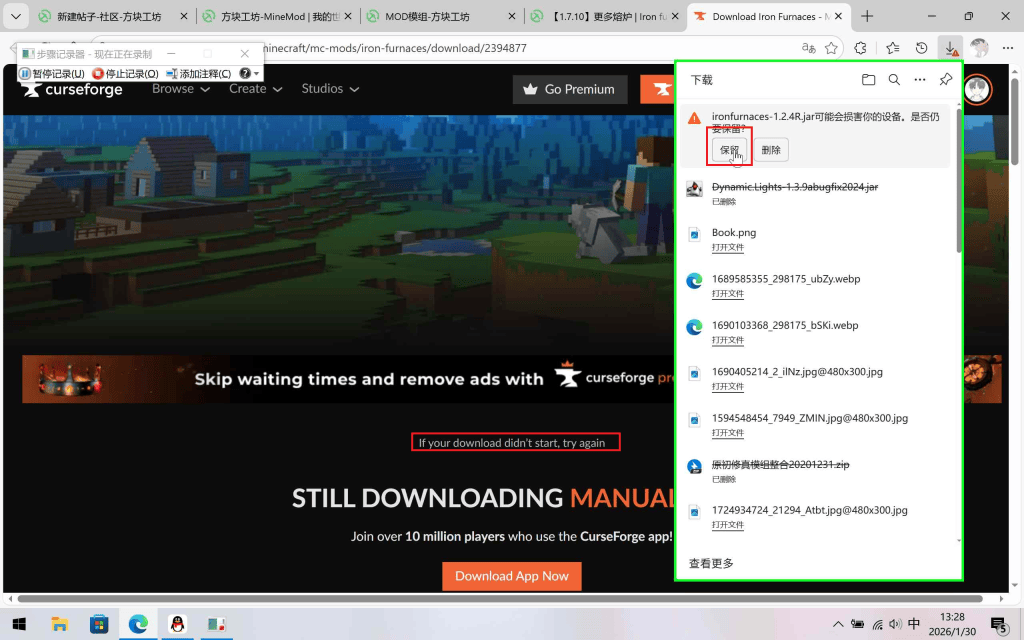 8fccd3bd9f20260130135208