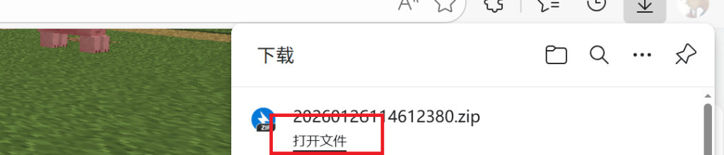 ec36761c4520260130141806