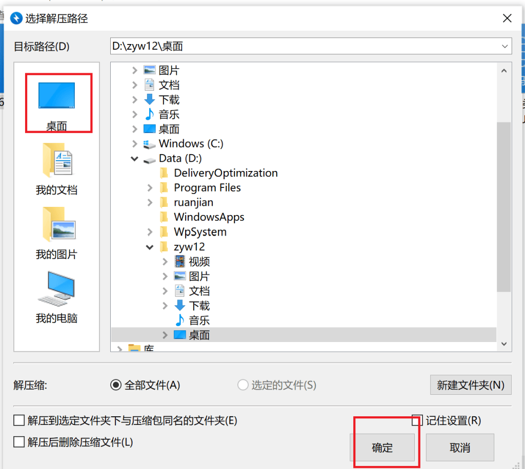 b7b57f9f8520260130142109