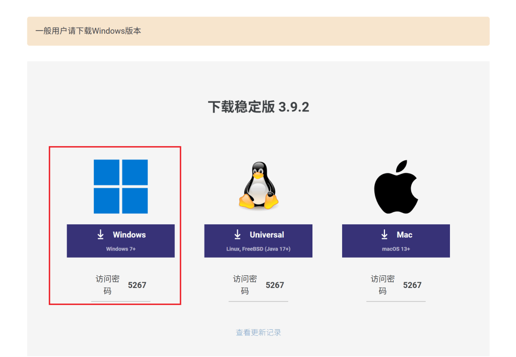 329b6e9ba320260130210344