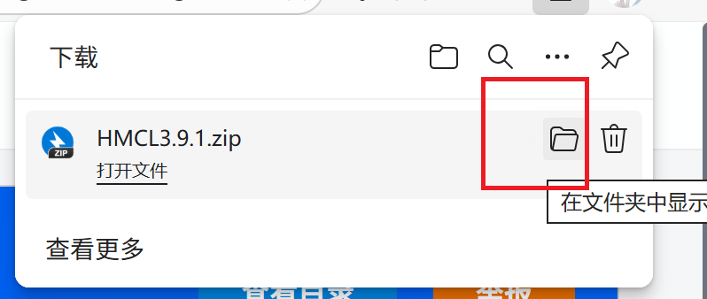 743d1d08e920260130210814