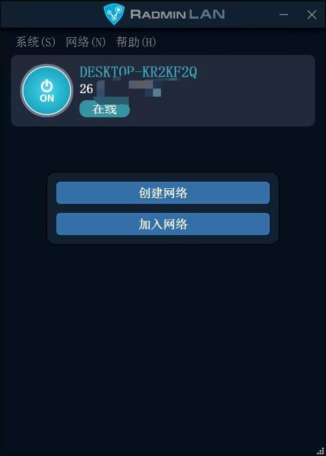 49c00dc28f20260130211054