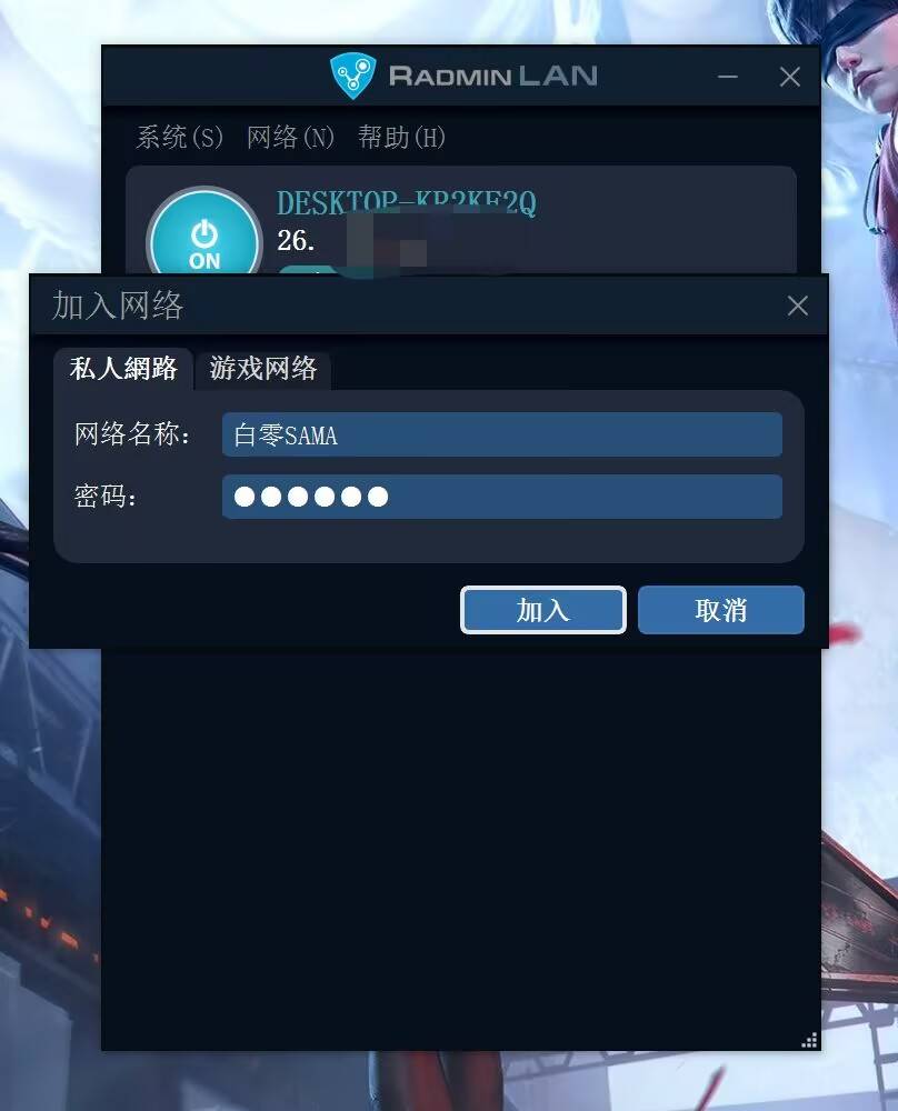 45839155e620260130211100