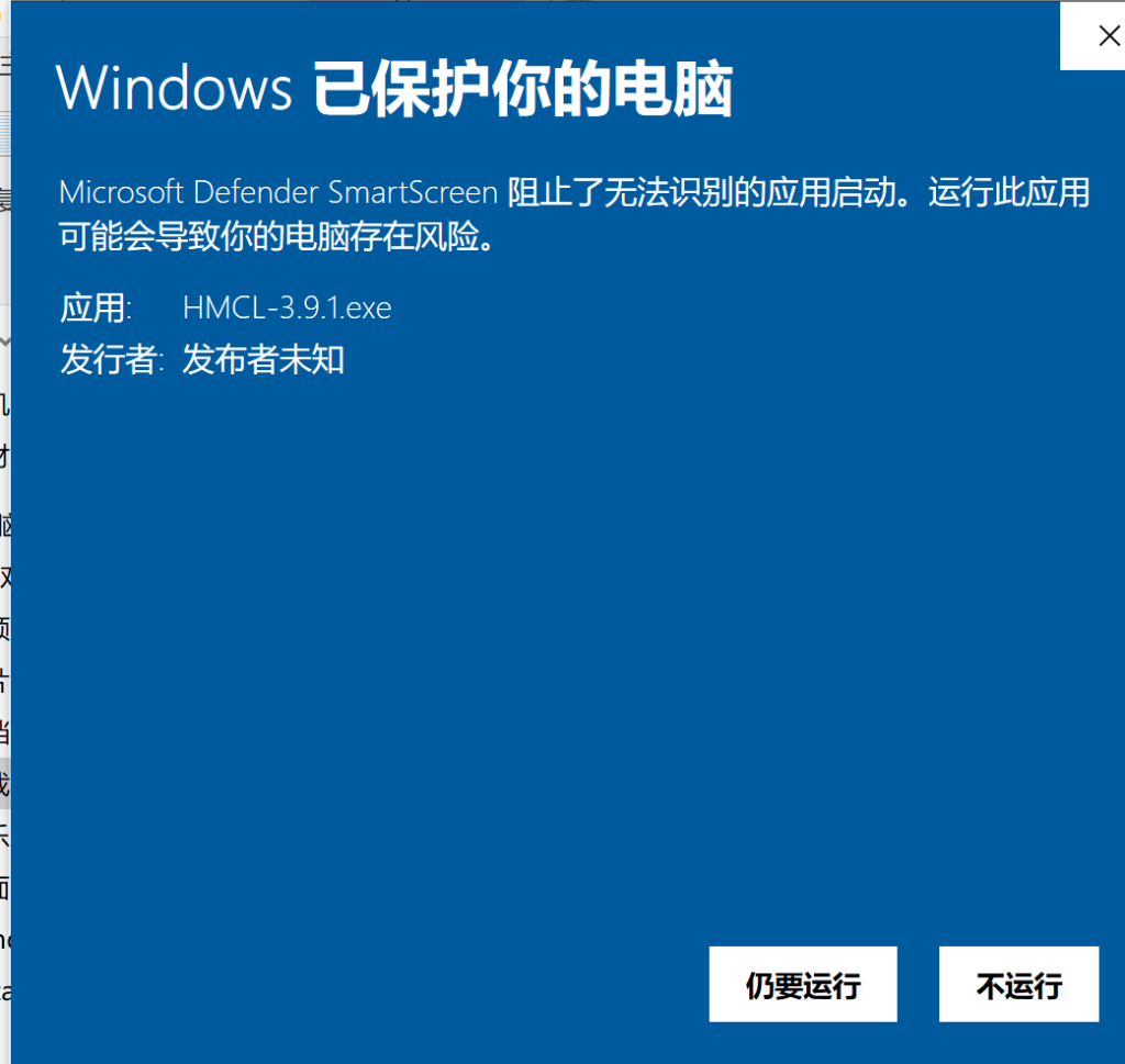 18a9da531820260130211438