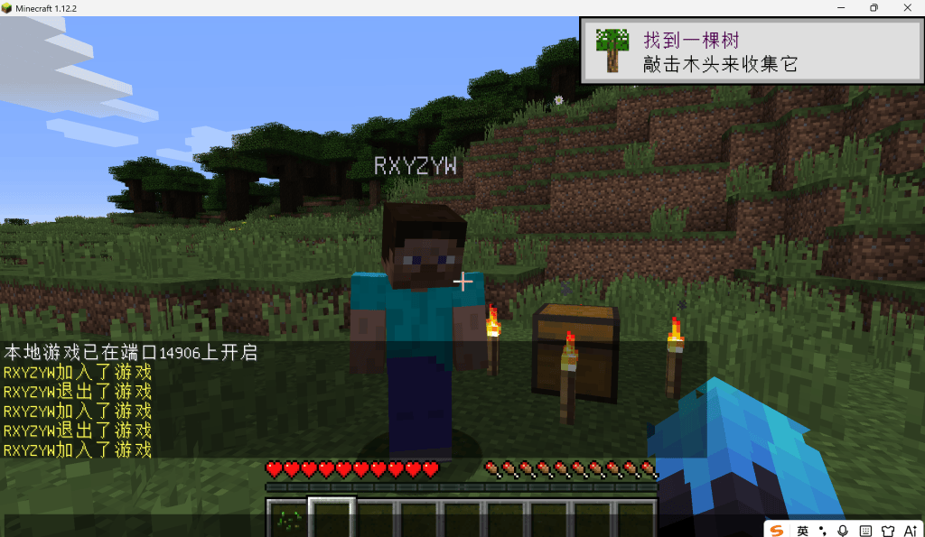 136a2de71420260130211807