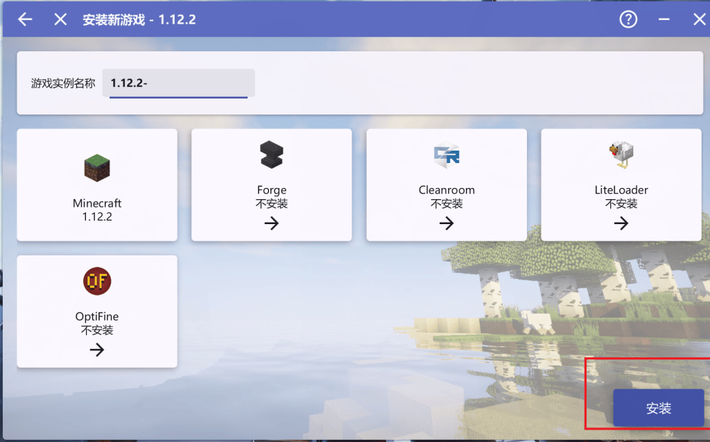 4c498acd3020260130214516