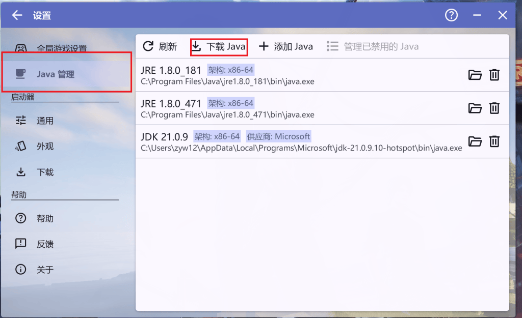 6eed28946020260130214637
