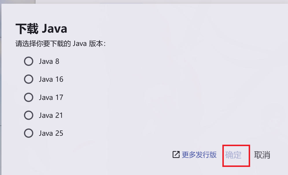 717e988f9520260130214745