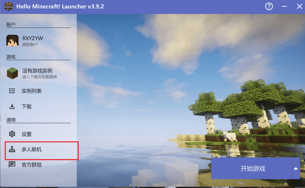 6aa59515f020260130214906