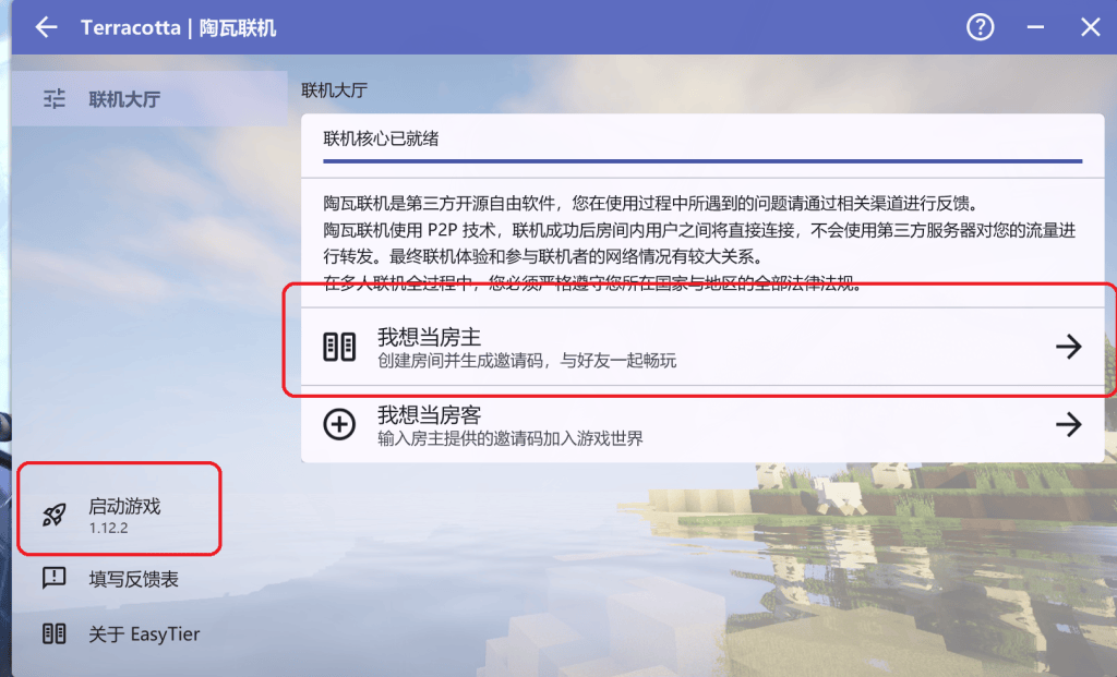 46ad02ba4320260130215101